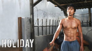 Holiday
