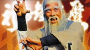 The Invincible Armour