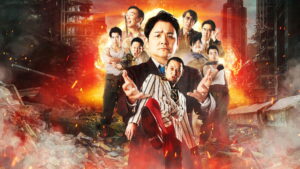 Last One Standing (2022)