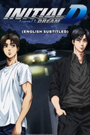 Initial D Legend 3: Dream