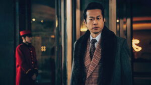 Thirteen Years of Dust