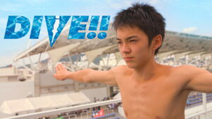 DIVE!!