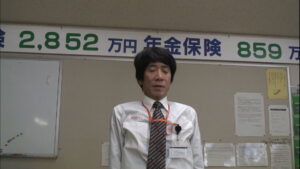 Japan: A Story of Love and Hate