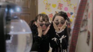 Recently, My Sister Is Unusual