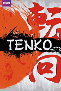 Tenko