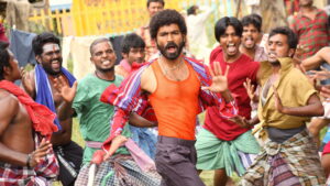 Anegan