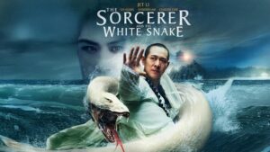 The Sorcerer and the White Snake