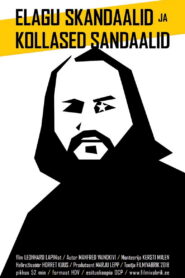 Long Live the Scandals!