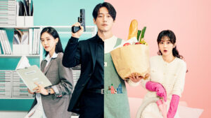 Family: The Unbreakable Bond