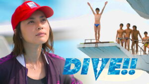 DIVE!!