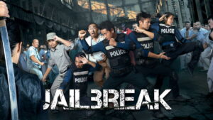 Jailbreak
