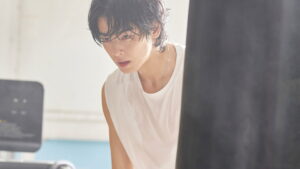 Wonderful World (2024)