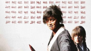 Blade of the Immortal