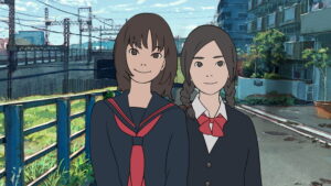 The Case of Hana & Alice