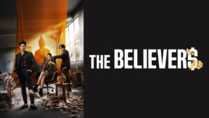 The Believers (2024)
