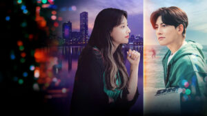 Lovestruck in the City