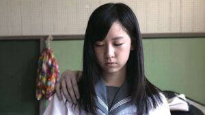 Haunted School: The Curse of the Word Spirit