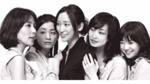 Namae wo Nakushita Megami