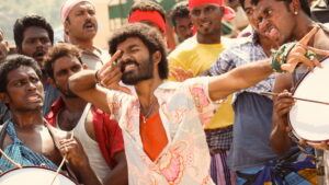Anegan