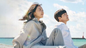 Welcome to Samdal-ri