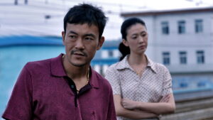 Black Coal, Thin Ice