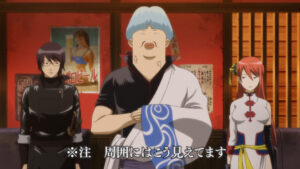 Gintama: The Final Chapter – Be Forever Yorozuya
