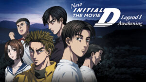 Initial D Legend 1: Awakening