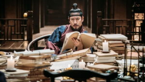 The King’s Case Note