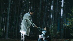 Delightfully Deceitful