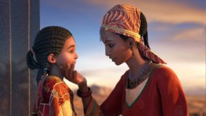 Bilal: A New Breed of Hero