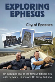 Exploring Ephesus