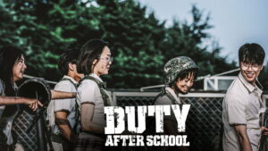 Duty After School