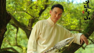 Monk Comes Down the Mountain