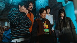 Family Matters (2024)