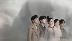 Rainless Love in a Godless Land