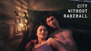 City Without Baseball