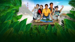 Rock Island Mysteries