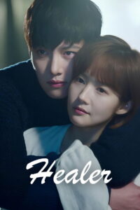 Healer