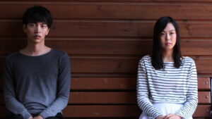 Very Ordinary Couple