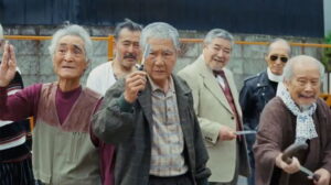 Ryuzo and the Seven Henchmen