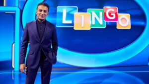 Lingo (UK) (2021)