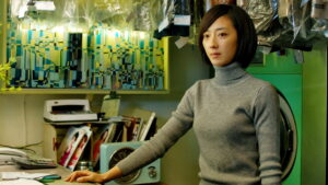 Black Coal, Thin Ice