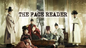 The Face Reader