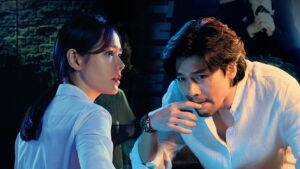 The Negotiation