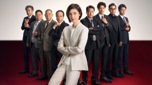 Emergency Interrogation Room