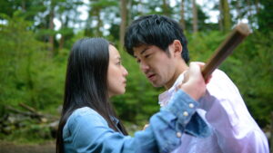 Wet Woman in the Wind