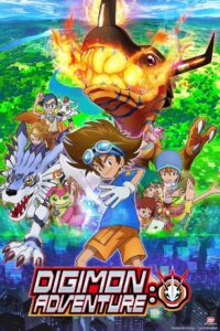 Digimon Adventure: (2020)