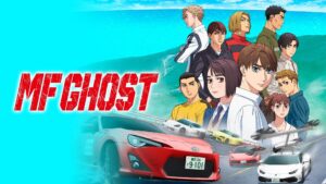 MF GHOST