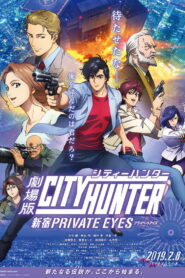 City Hunter: Shinjuku Private Eyes