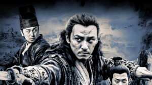 Brotherhood of Blades II: The Infernal Battlefield